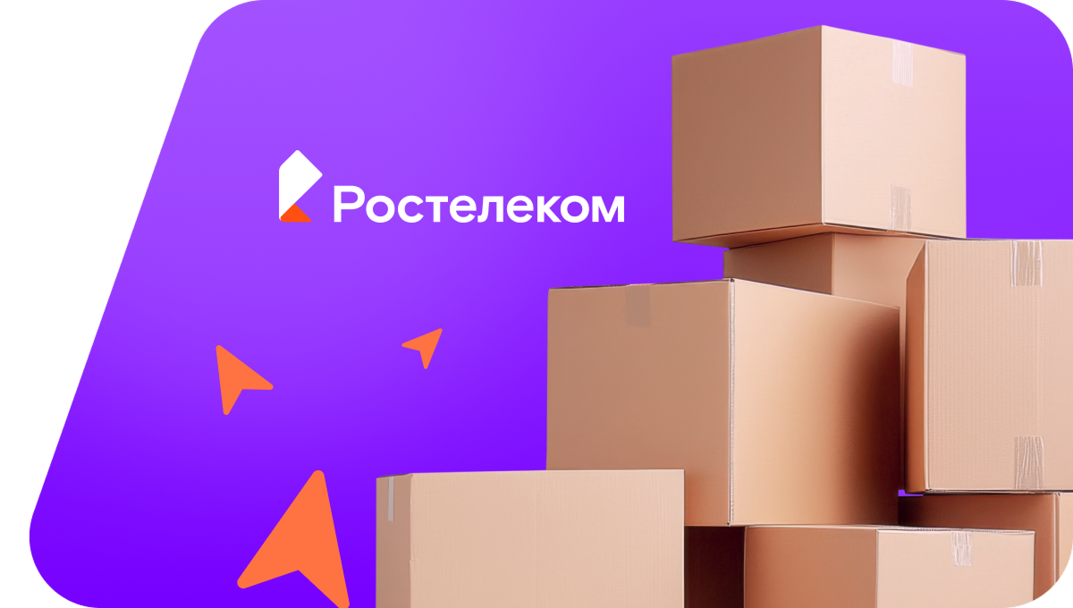Переезд в новую квартирув деревня Кавказ (Республика Башкортостан)